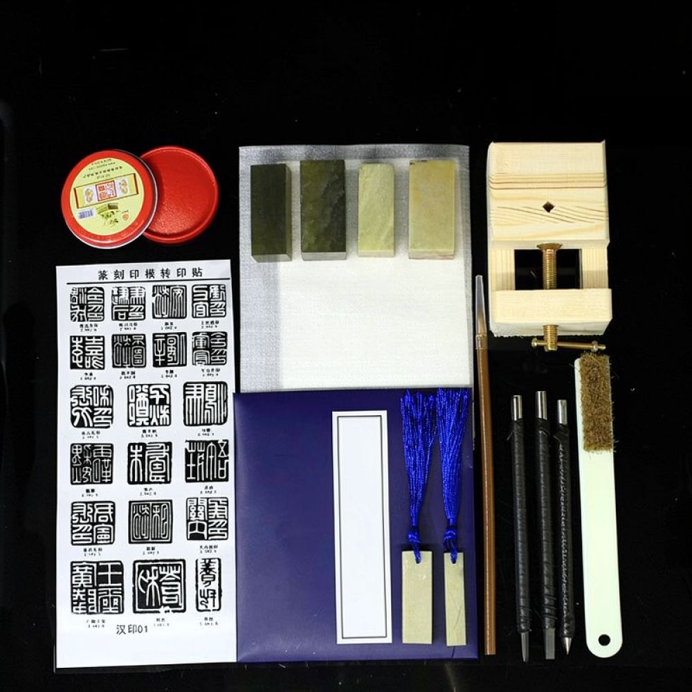 Woodworking Kits For Beginners - Kit de gravure sur pierre, jeu