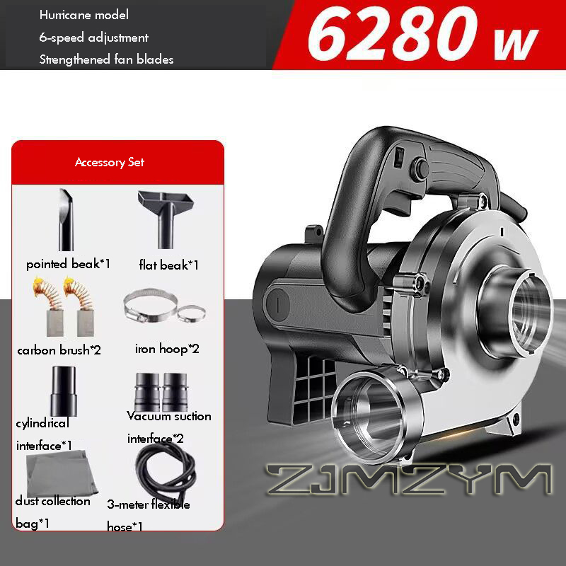 Woodworking Dust Collector - Aspirateur industriel haute puissance 6280W 3M-6M-8M