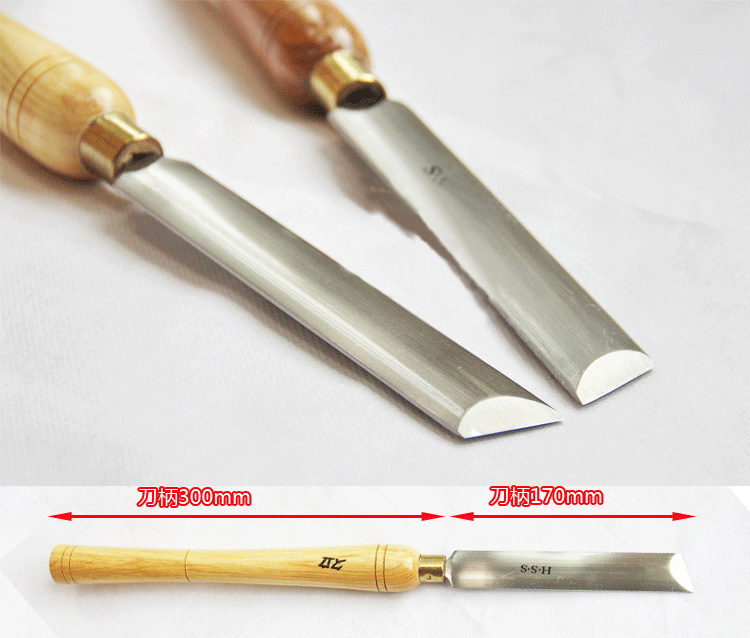 Ciseau à inclinaison ovale HSS - Skew Chisel Wood avis et prix
