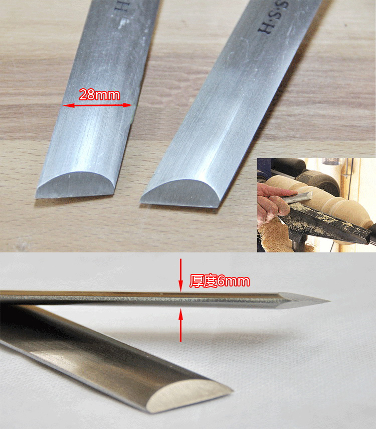 Ciseau à inclinaison ovale HSS - Skew Chisel Wood avis et prix
