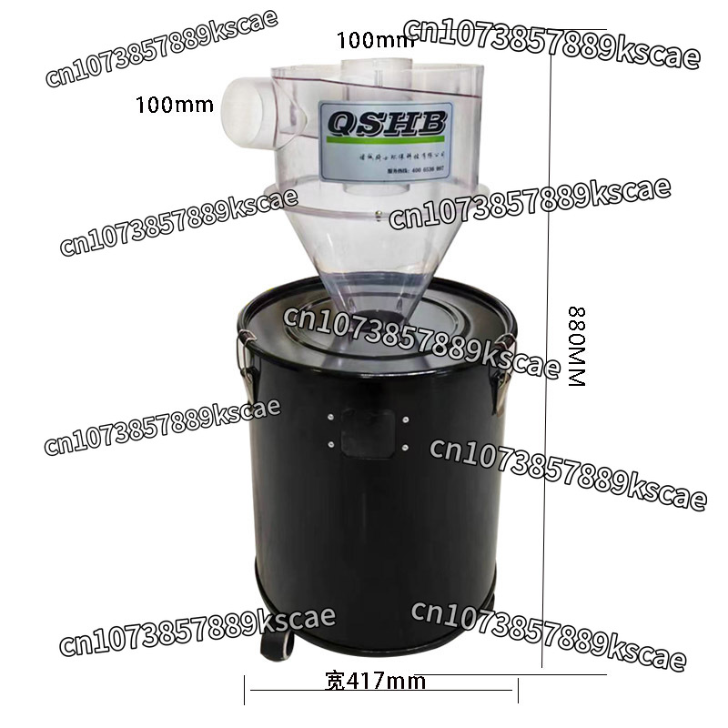 Séparateur Cyclone Compact, As - Woodworking Dust Collector avis et prix