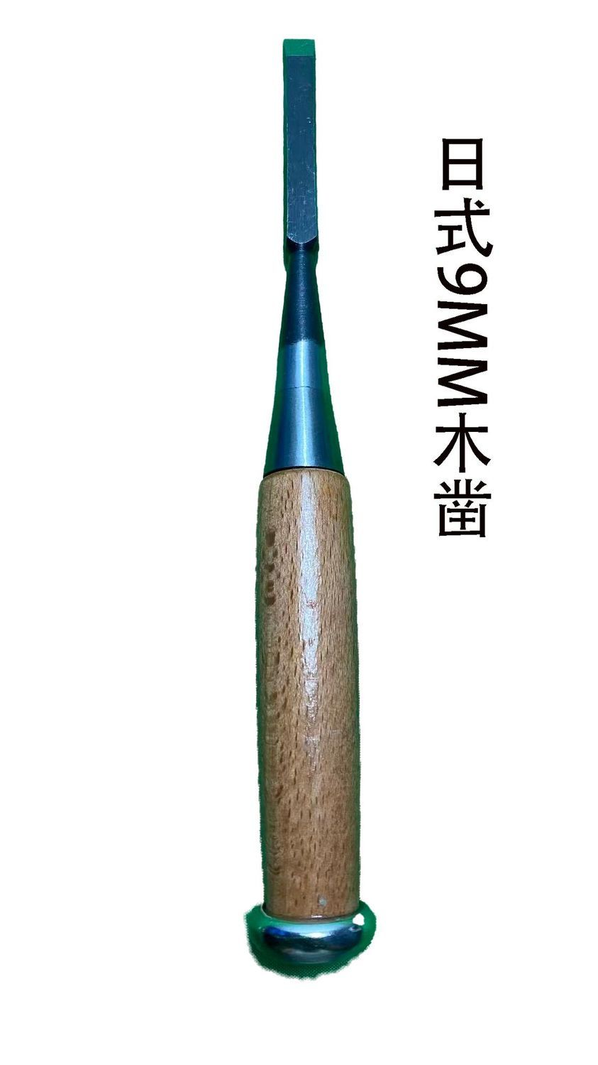 Ciseaux à bois japonais, cisea - Woodworking Japanese avis et prix
