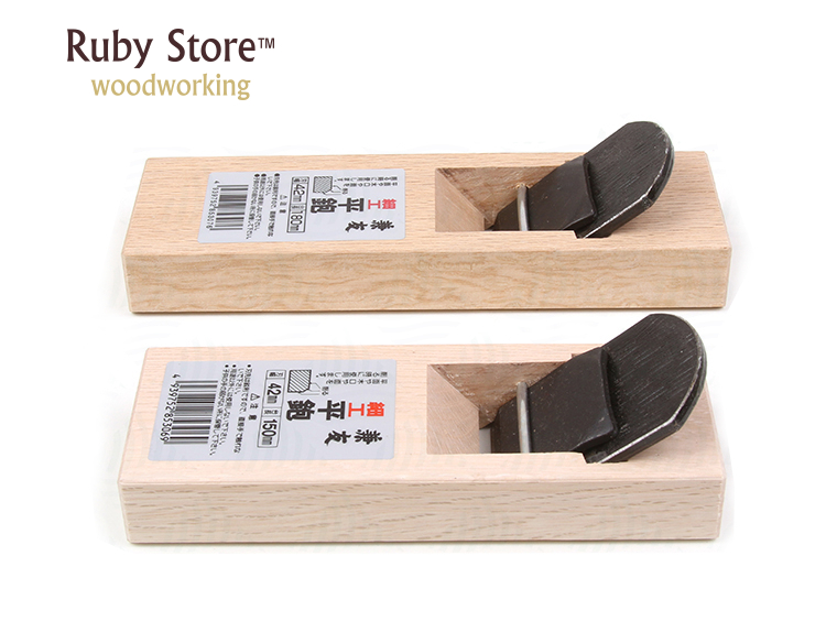 Mini avion de nuit de style ja - Woodworking Japan avis et prix