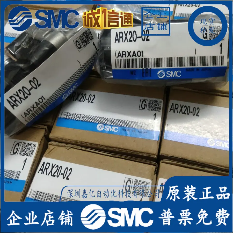 2026 ARX20-02B G/BG ARX20-01B  - Woodworking Japan avis et prix