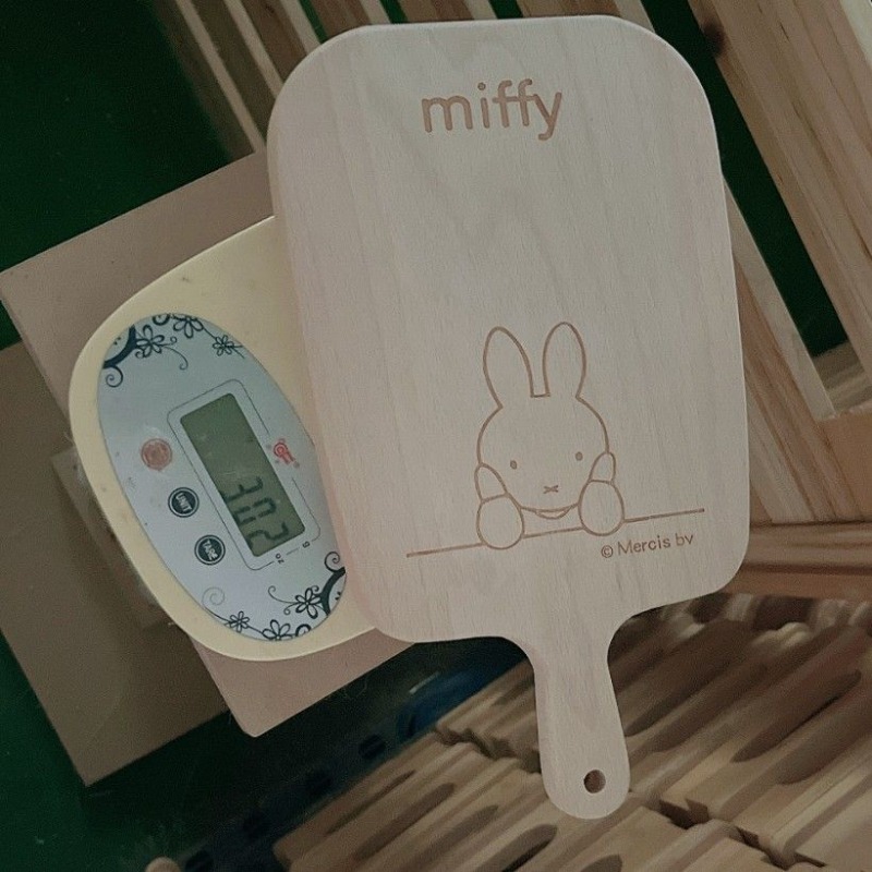 Planche à découper en bois mas - Woodworking Ideas avis et prix