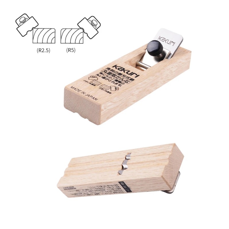 Raboteuse à main compacte KAKU - Woodworking Japanese avis et prix