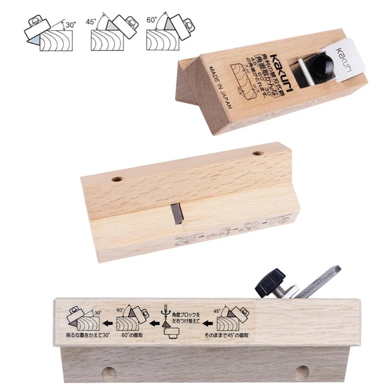 Raboteuse à main compacte KAKU - Woodworking Japanese avis et prix